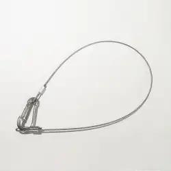 Filin de sécurité pour suspension "Stock"