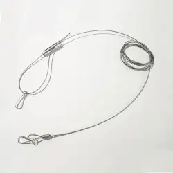 Filin de sécurité en boucle pour dalle LED Backlight DPH (unité)