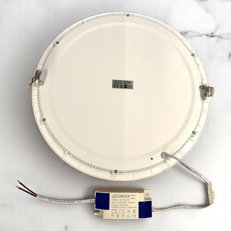 Dalle LED ronde 24 W encastrable - extra plate - SUNNY-24