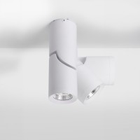 Applique LED orientable 90° - 10W - Blanc sablé - WATCH