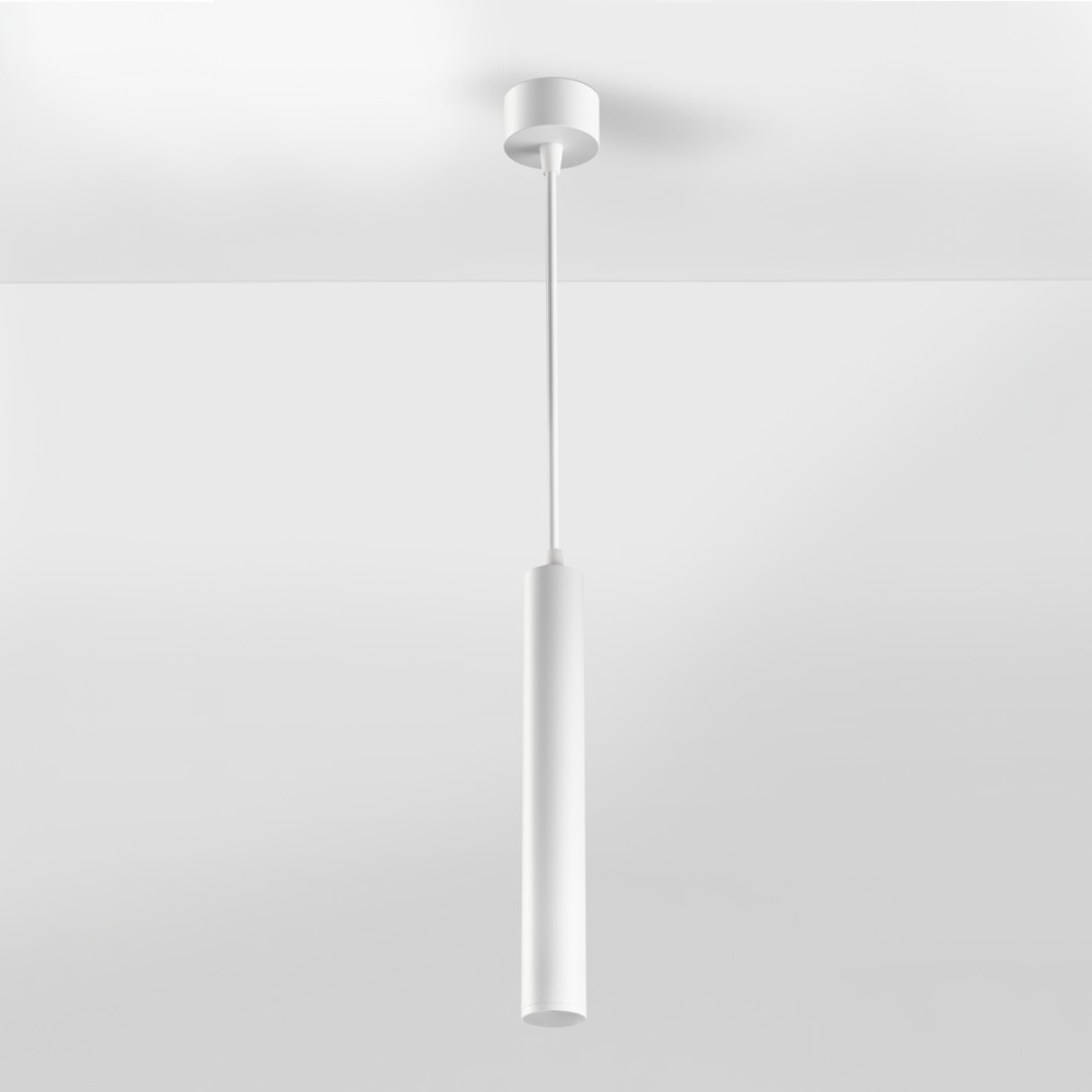 Luminaire suspendu IP20 pour LED GU11 – COMIK - Blanc sablé