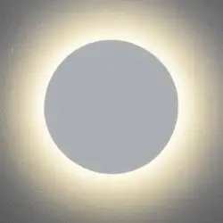 Applique murale ronde - Blanc - IP54 - 10W - PURES-R